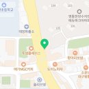이화발레리쎄발레전문학원 이미지