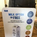 암하갈비정식 | 제주카페 더엘리 & 제주전복맛집 제주하복, 그리고 애월당