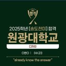 디자인엔승 이미지