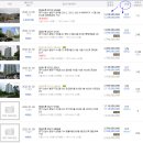 판교이화약국 이미지