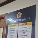 글로벌 행정사 이미지