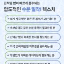 마이스킨케어