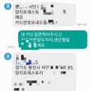 은이슈퍼