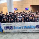 빛나 여행 일본어 이미지