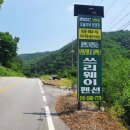 쓰리웨이1 이미지