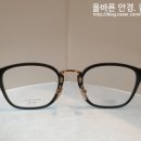스퀘어 안경 이미지