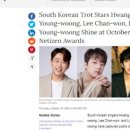 조명한국 네이버블로그