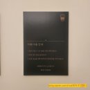 스테이커피센텀힐즈점