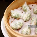 락앤웍 이미지