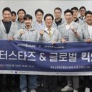 한국데이터산업진흥원