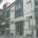 남구-62 네이버블로그