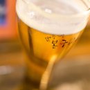 봉구스틱 이미지