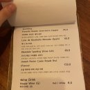 우리만선호프
