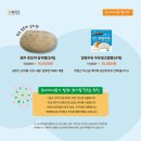 (주)하이마켓