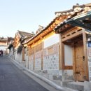 민박 이미지