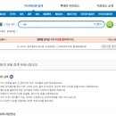 모녀젓갈 이미지