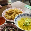 지산11길-1 | 대구 수성구 맛집 중국집 중국성 일급요리사의 집