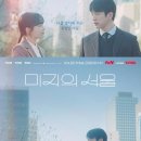 지에스25반포2점 이미지