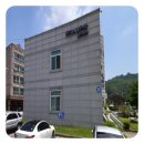 금구보건지소 이미지