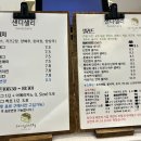샌디샐리 이미지