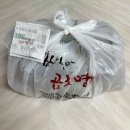 김사부의곱창명가강서 이미지
