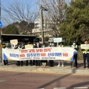 팔탄파출소 이미지