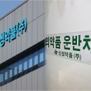 신성유통 이미지