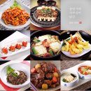 송림가 이미지