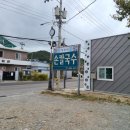 장안사손칼국수 | [부산/기장] 장안사 맛집, 등산하고 나서 먹기 딱 좋은 '장안사손칼국수' / 솔직후기 한줄평