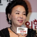 김수미 "전라도 출신 이유로 첫사랑과 결혼 실패" 이미지