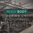 레디 바디 이미지