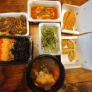 반할만떡