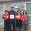 제이에스토탈케어 이미지