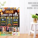 온플릭디자인 이미지