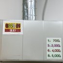 세곡스마일 이미지