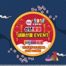 운선농장 이미지