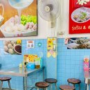 룽 - 창녕군 대신새길 4 | 룽