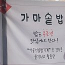 OK정육식당 이미지