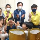 야로지역아동센터 이미지