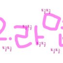 대통령경호처(연무관) 이미지