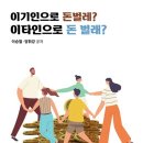 (주)코어닥스