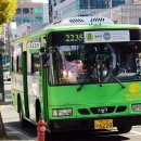 보광아파트 앞 - 2522 | 보광아파트 앞