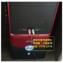 트리플 코어 (Triple Core) 이미지