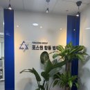 구성법무사사무소