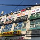 [리뷰/경기 평택] 서정동 반짝반짝 신규 오픈한, 스타덤 pc방