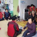 한성아파트경로당 이미지