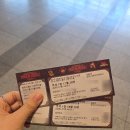 HEY, HONEY, WORKOUT! | 우리는 캉캉캉💃💃🏻🕺🏻💎♥️