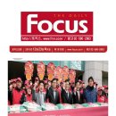 나눔제약(주) 이미지