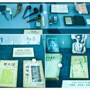 신석정 고택 이미지