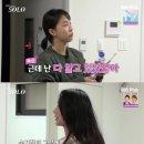 언니의수작 이미지